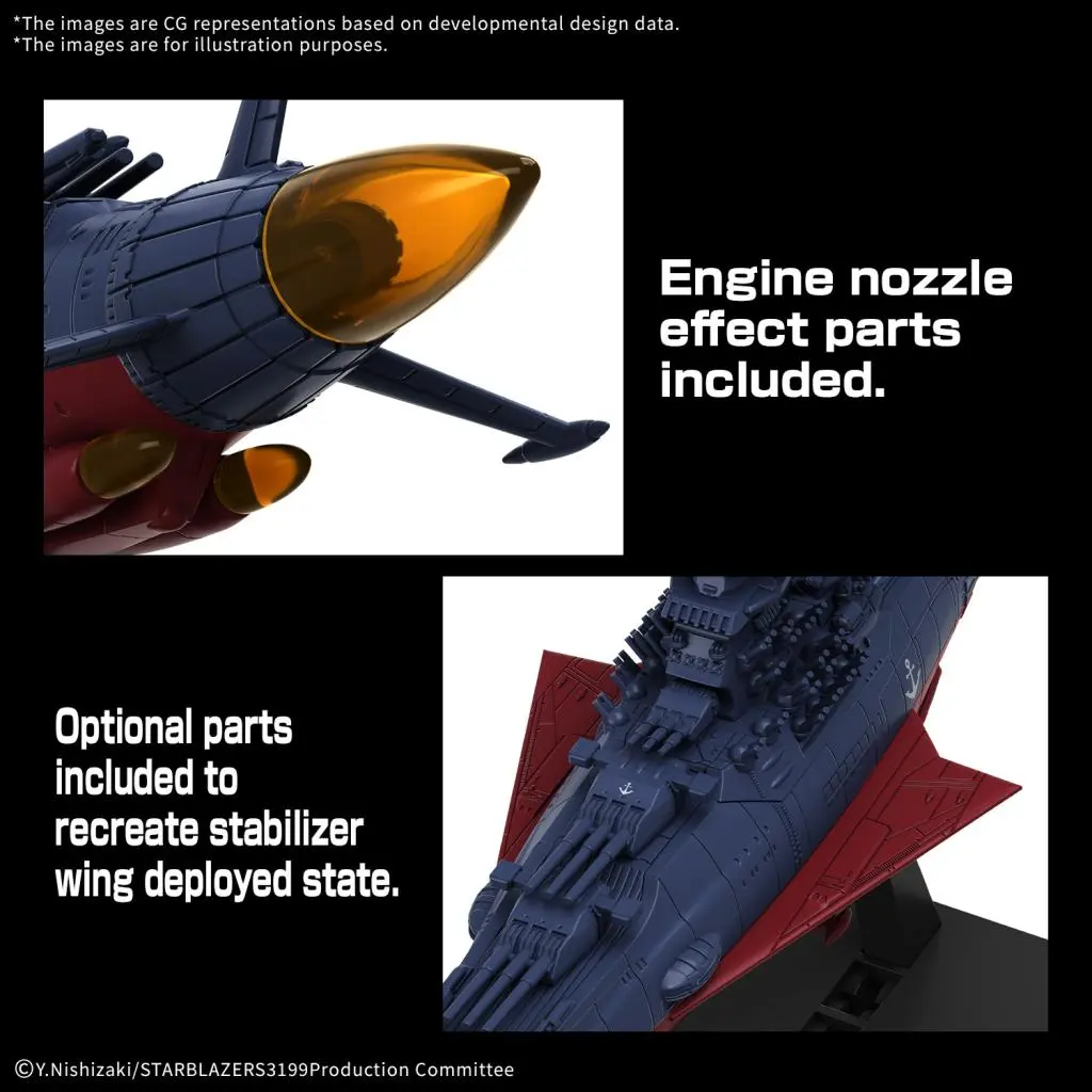 YAMATO - United Nations Cosmo Force BBY-01 - Model Kit